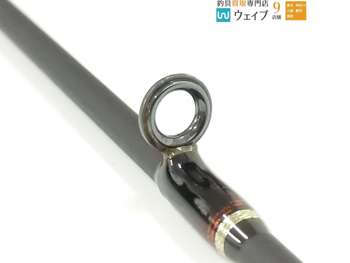 Yahoo!オークション - メジャークラフト ザルツ Z Yahoo!オークション - メジャークラフト ザルツ Z