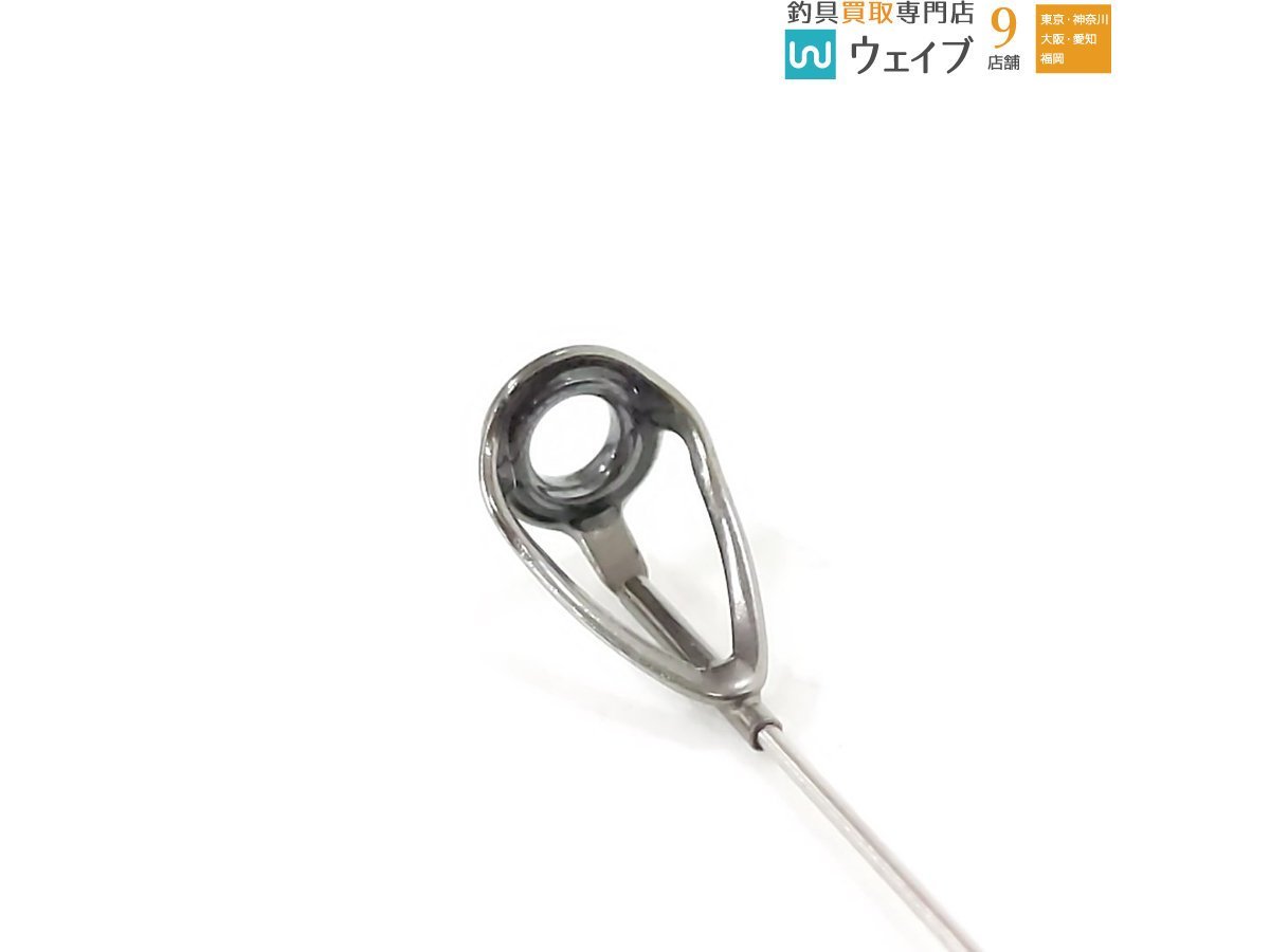 ダイワ 20 銀狼 王牙 AGS 1-50 SMT R 未使用品 | cipelici-orange.com
