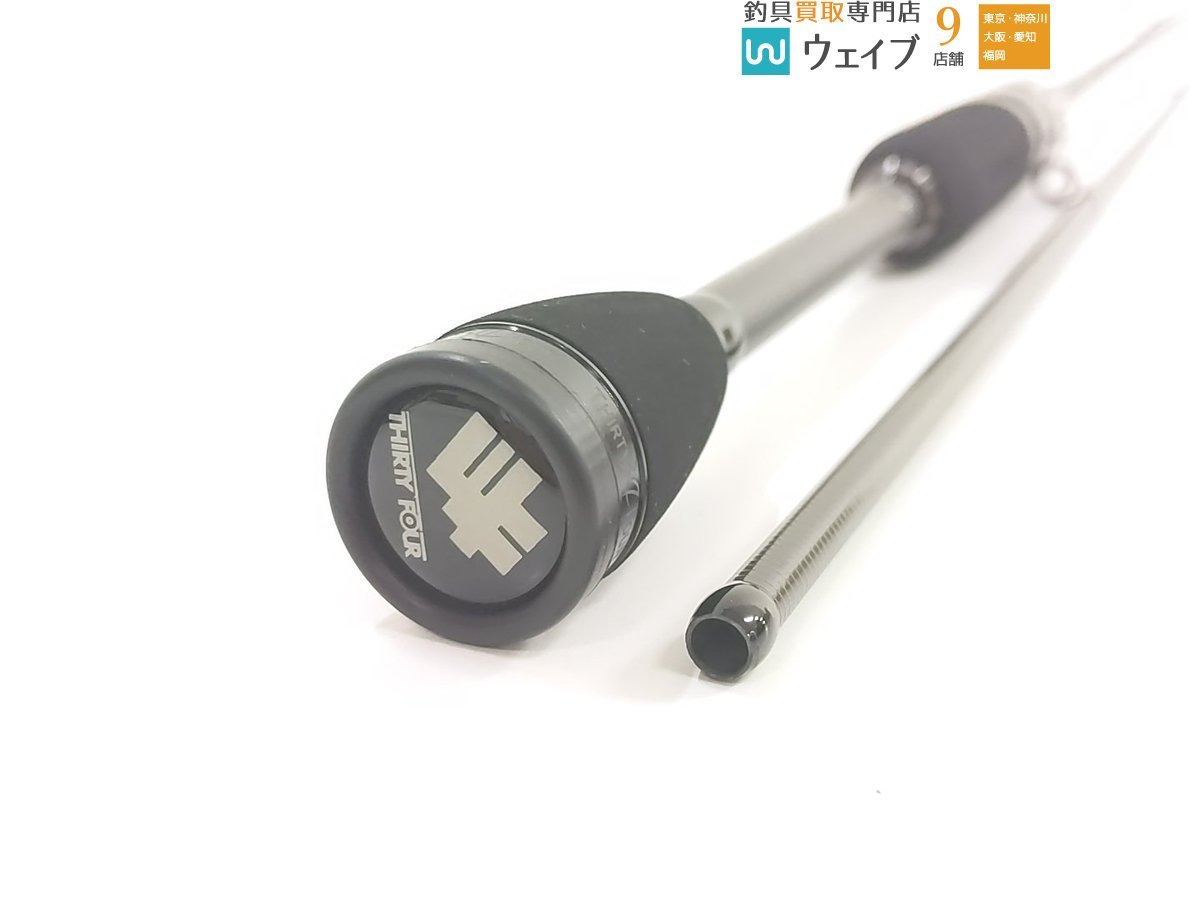 34 サーティーフォー アドバンスメント HSR-63 バージョン3 美品