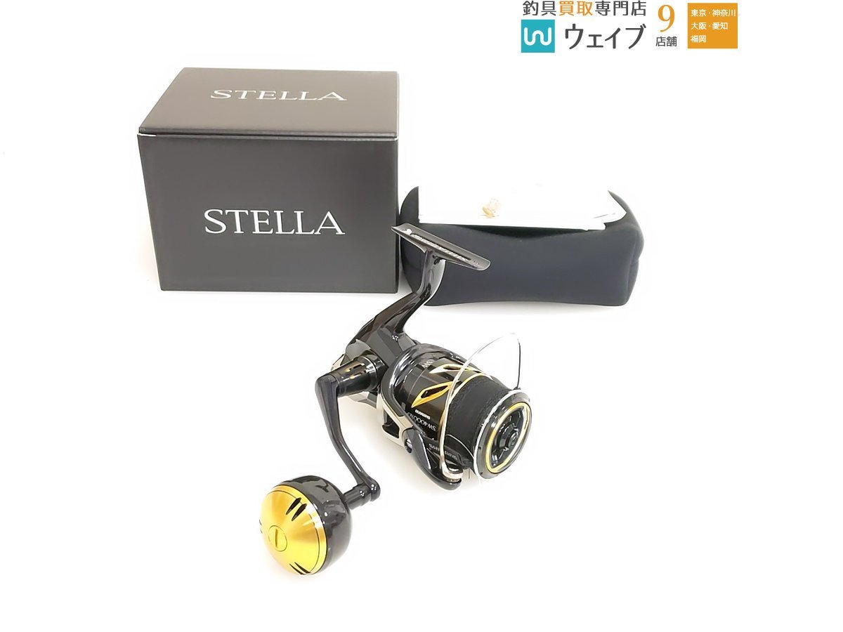シマノ 20 ステラ SW4000XG 美品 lp2m.ustjogja.ac.id