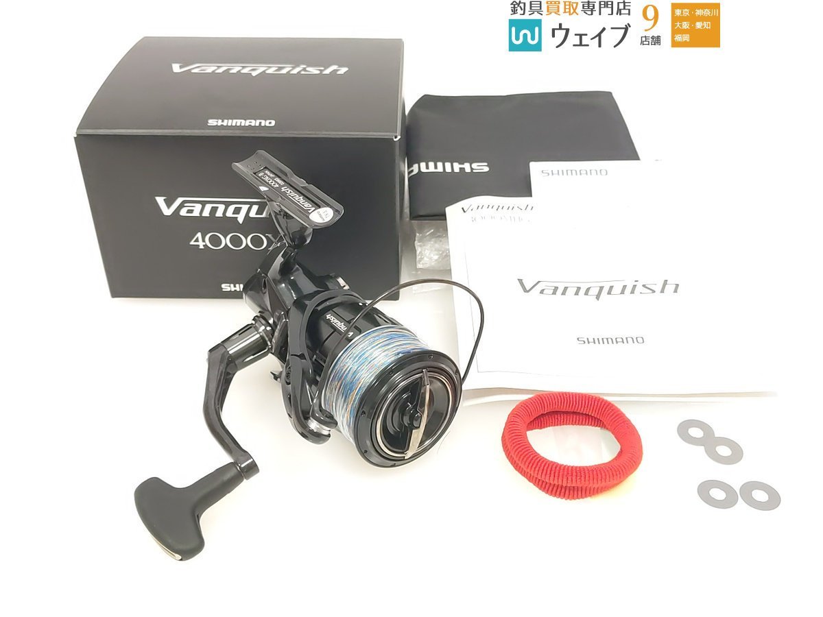 シマノ 19 ヴァンキッシュ 4000XG 超美品 www.smk-koperasi.sch.id
