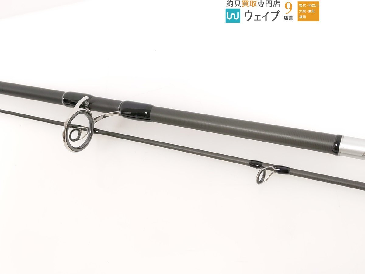 アピア グランデージ アトラス ブルーランナー 100HH 未使用品 | sage