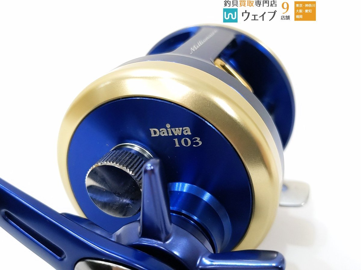 Daiwa milio nea Bay casting special 103 unused goods : Real Yahoo auction  salling