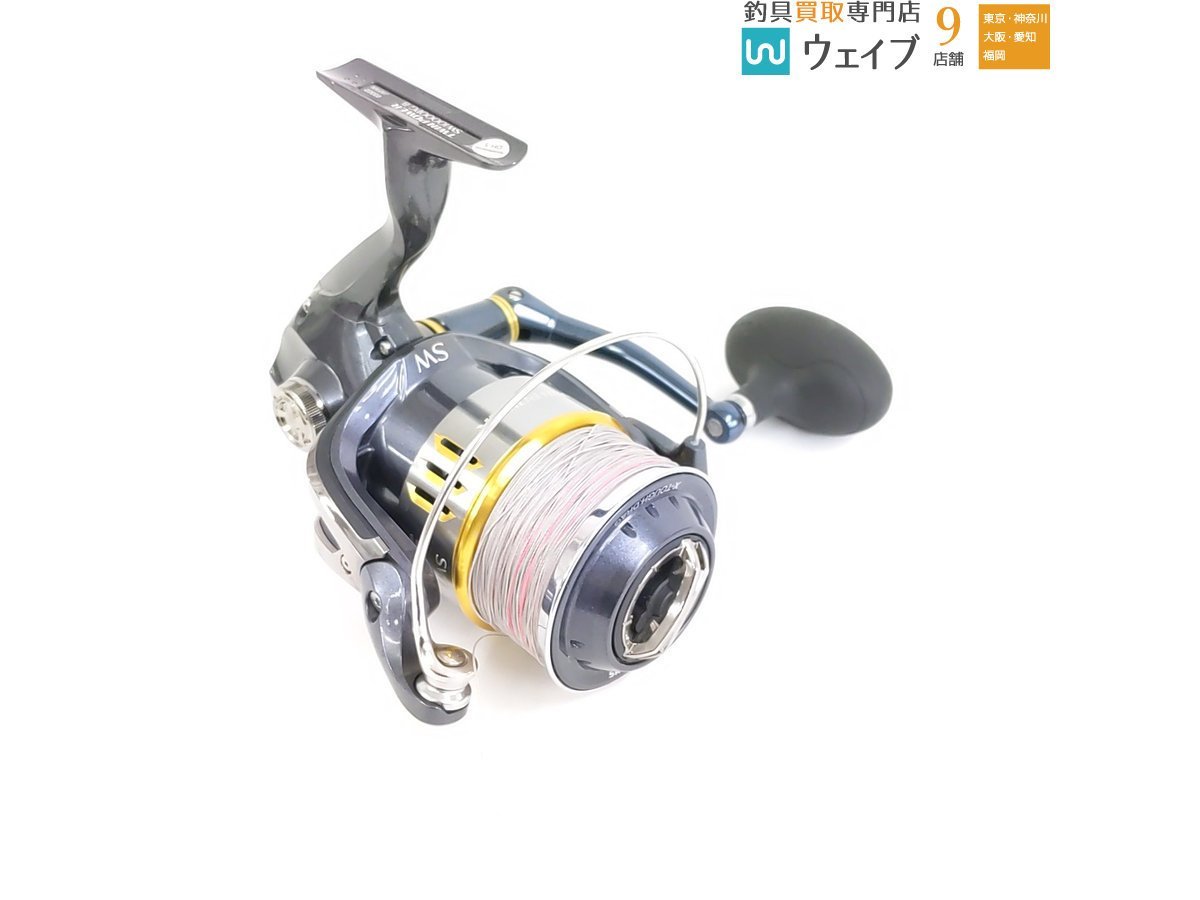 シマノ 15 ツインパワー SW 10000PG sariater-hotel.com