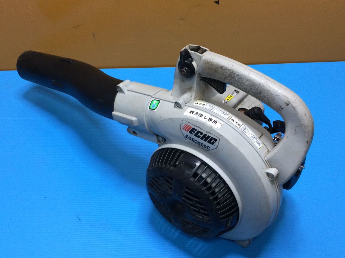 Yahoo!オークション - ECHO エコー やまびこ エンジンブロワ EGB2500...