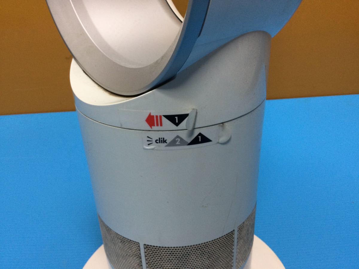 dyson ダイソンタワーファン扇風機羽のない扇風機KM9-JP 100v【動作確認済み】 商品細節| Yahoo! JAPAN Auction | One Map by FROM JAPAN