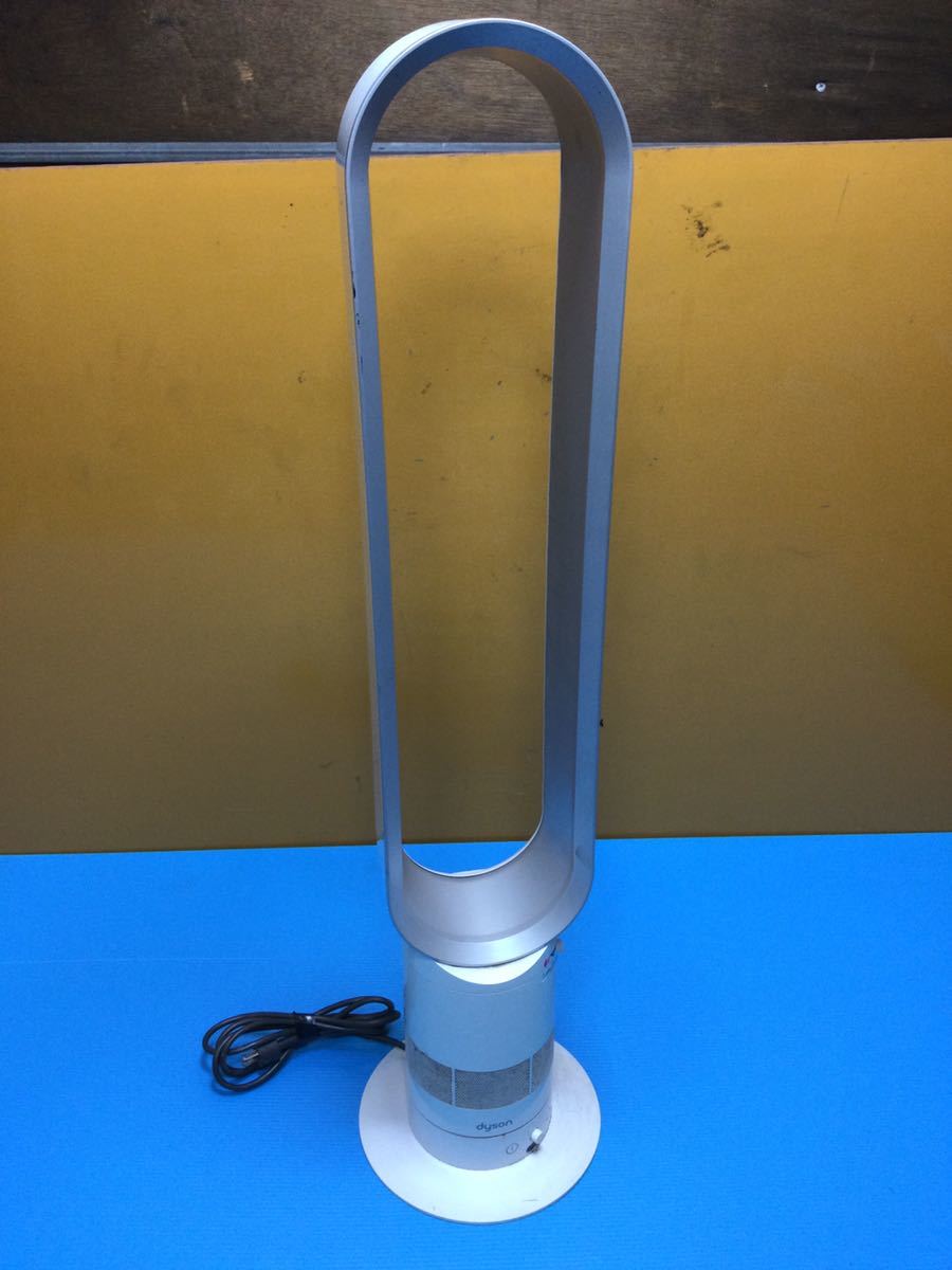 dyson ダイソンタワーファン扇風機羽のない扇風機KM9-JP 100v【動作