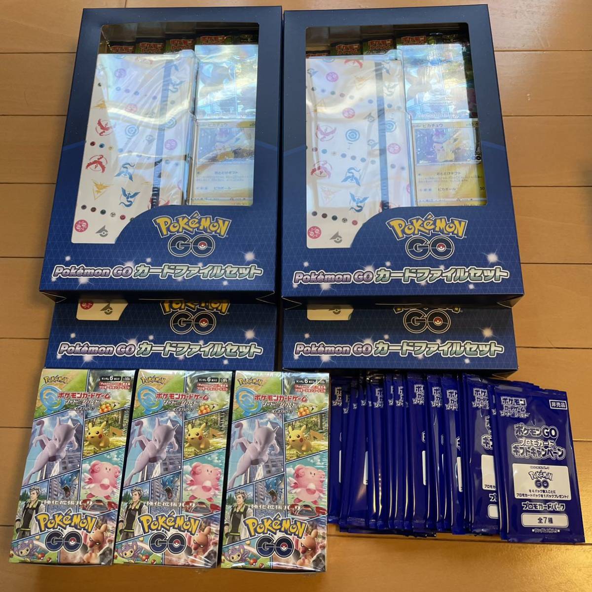 茄子紺 ポケモン プロモーションカードファイル付き - 通販