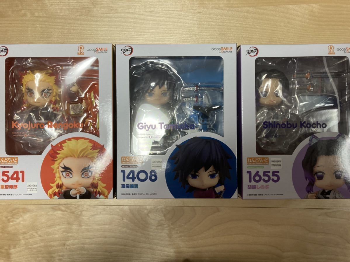 Amazon.co.jp: 2体セット ブラジル代表ジーコ像フィギュア銅像 Amazon.co.jp: 2体セット ブラジル代表ジーコ像フィギュア銅像