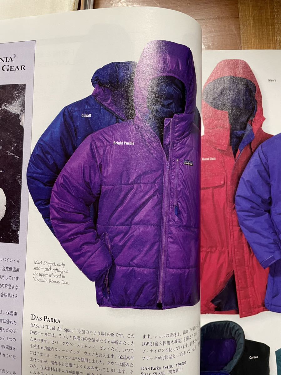 Yahoo!オークション   パタゴニア patagonia  秋冬カタログ