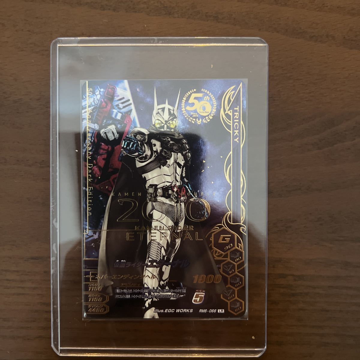 ガンバライジング RM6-066 LR 仮面ライダーエターナル(レジェンドレア)|売買されたオークション情報、yahooの商品情報をアーカイブ公開 - オークファン(aucfan.com) ガンバライジング RM6-066 LR 仮面ライダーエターナル(レジェンドレア)|売買されたオークション情報、yahooの商品情報をアーカイブ公開 - オークファン(aucfan.com)