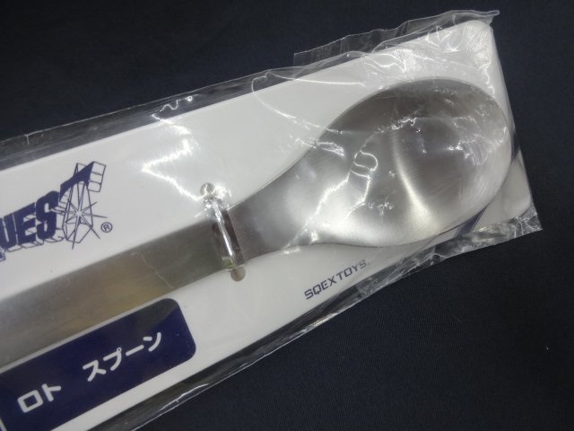 * unopened E.roto spoon cutlery Dragon Quest birth 35 anniversary .... place special gong ke goods 