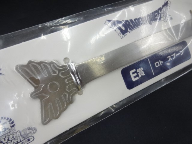 * unopened E.roto spoon cutlery Dragon Quest birth 35 anniversary .... place special gong ke goods 