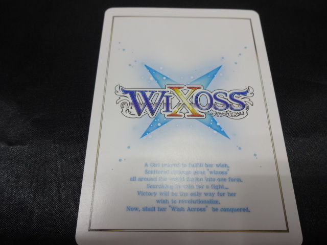 ★ウィクロス/WIXOSS WXK08-005 LR ぶりっつあーや! アンリアリスティック にじさんじ_画像5