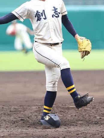 創志学園 野球部 甲子園 ユニフォーム セット 創志学園 野球部 甲子園 ユニフォーム セット