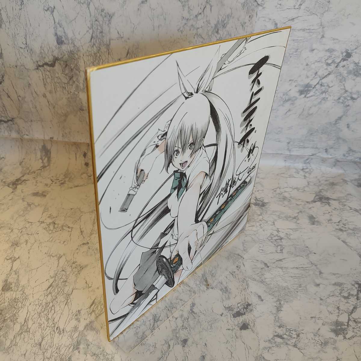 棗亜夜 大暮維人 複製サイン色紙 天上天下(サイン、直筆画)|売買され 公式プロモーション 大暮維人 直筆サイン入り複製原画 天上天下 棗亜夜 キャラクターグッズ