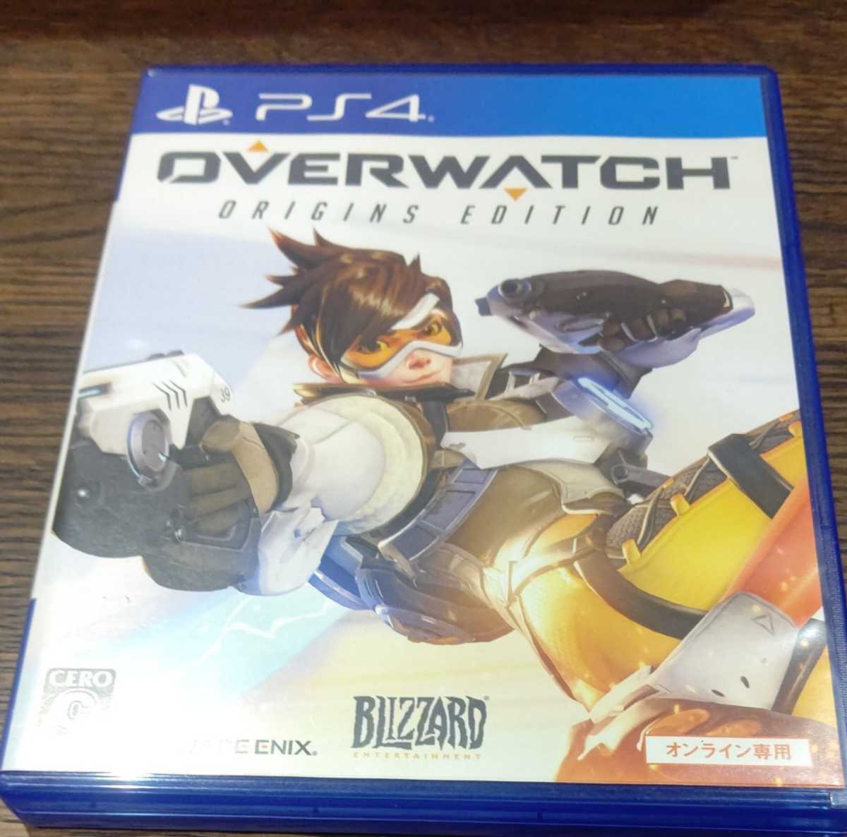 PS4 オリジンズ Overwatch ORIGINS