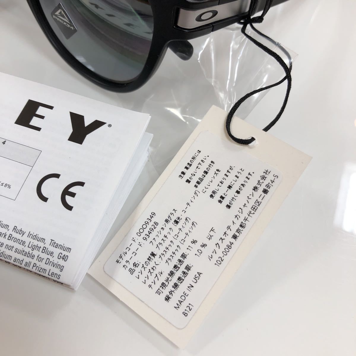 安心の2年正規保証付き 偏光レンズ オークリー OAKLEY LATCH ラッチ サングラス プリズムレンズ 9349-28 9349-2853 OO9349-2853 9349-_画像3
