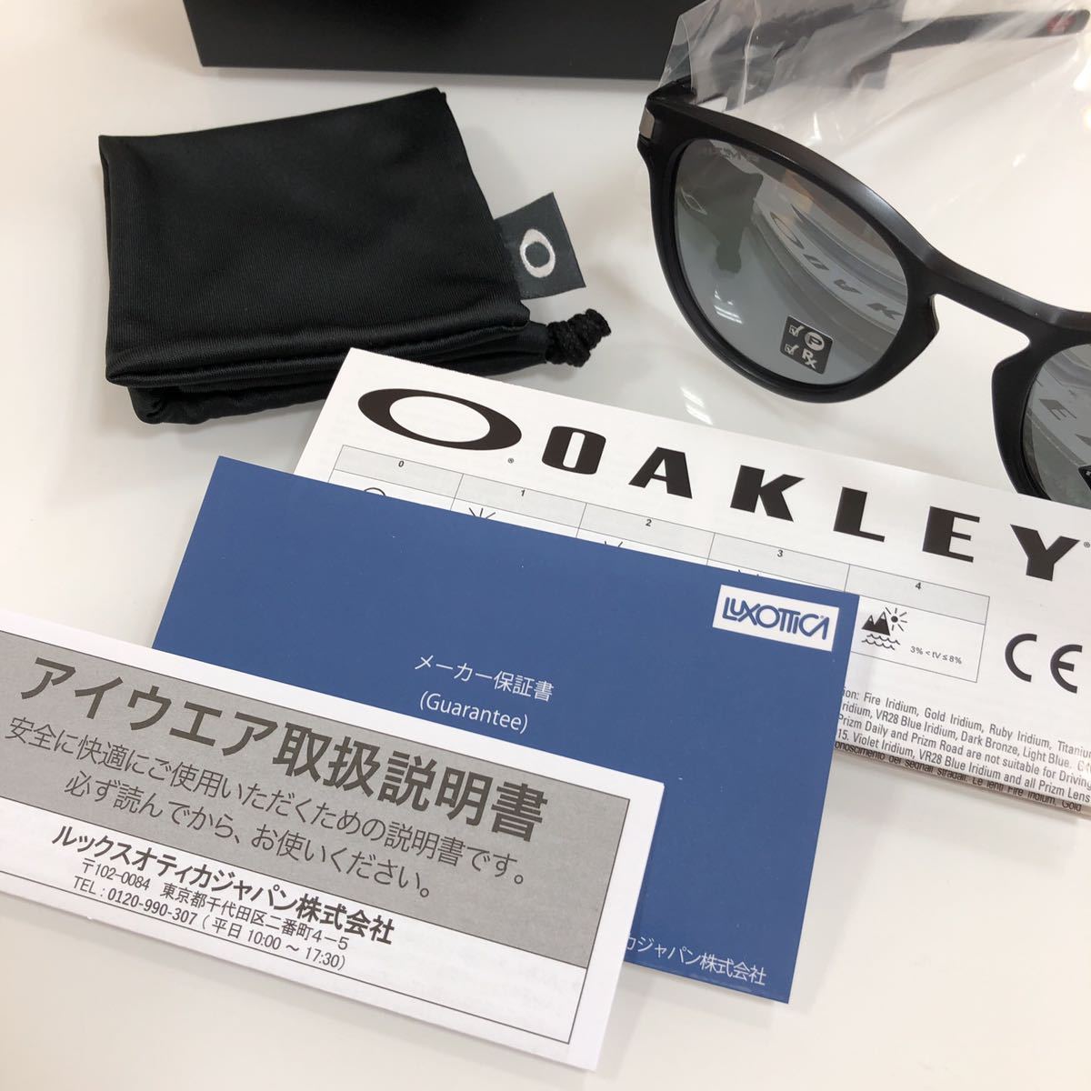 安心の2年正規保証付き 偏光レンズ オークリー OAKLEY LATCH ラッチ サングラス プリズムレンズ 9349-28 9349-2853 OO9349-2853 9349-_画像6