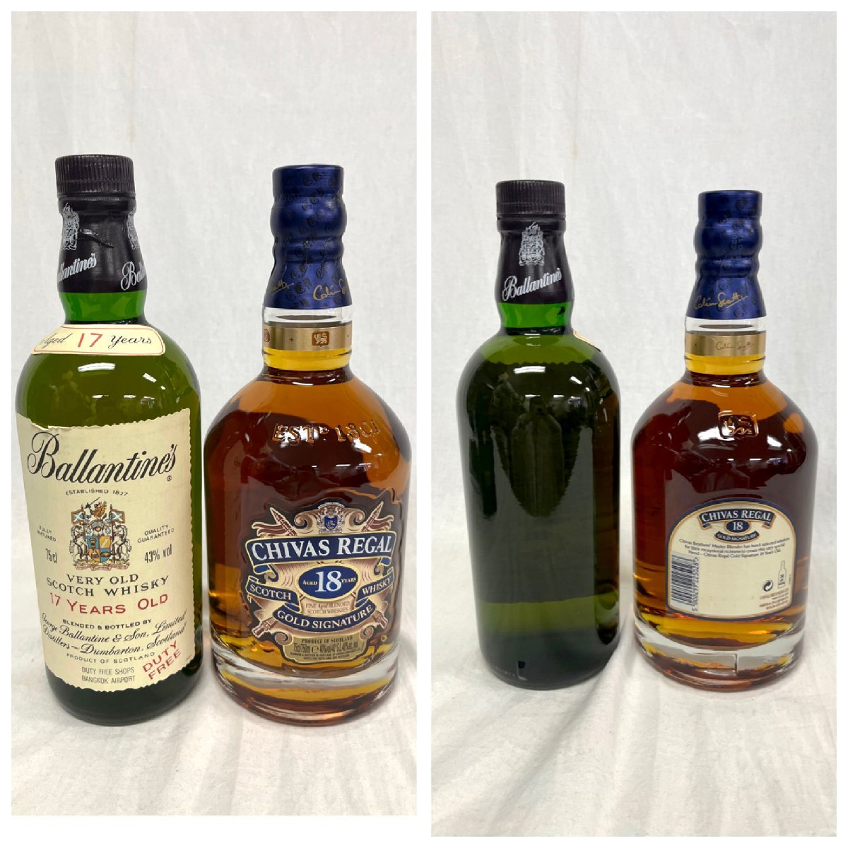 フラワーB ブルーグレイ バランタイン18年&シーバスリーガル12年