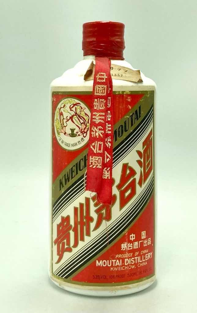 未開栓/送料無料 貴州茅台酒(きしゅうまおたいしゅ)天女ボトル