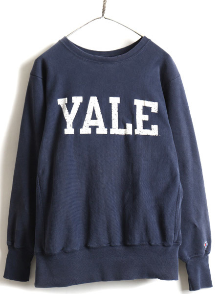 ヴィンテージ 90年代 チャンピオン リバースウィーブ スウェット YALE-