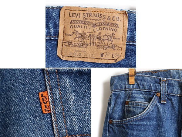 濃紺 80s ビンテージ USA製 ■ Levi's リーバイス 505 デニム パンツ ( メンズ 30 34 ) 古着 80年代 アメリカ製 ジーンズ ジーパン Gパン_画像4