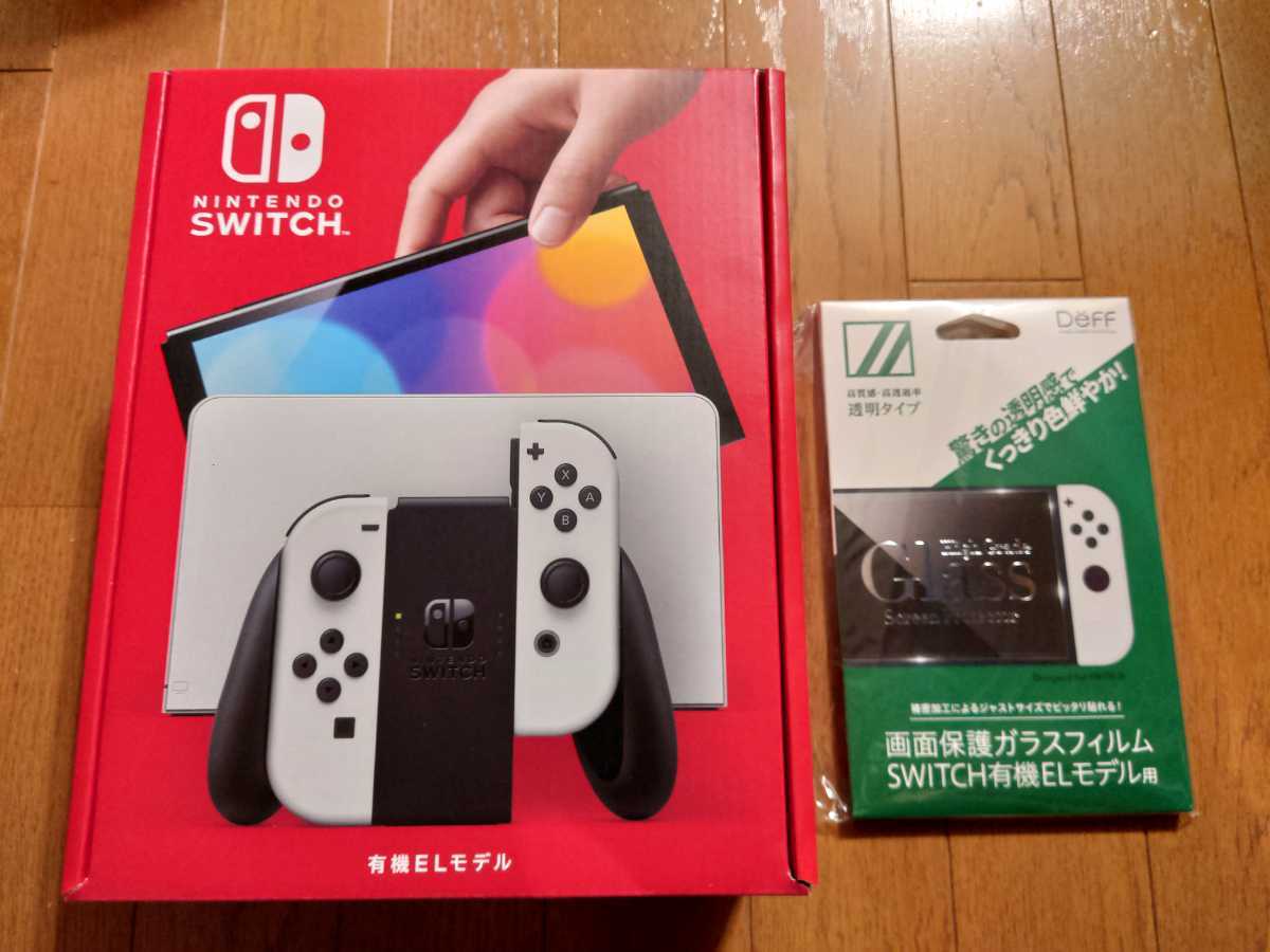 新品未開封 送料無料 Nintendo Switch 本体 納品書付 keuangan 