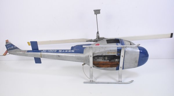 希少 ヒロボー HIROBO 陸上自衛隊 ヘリコプター 全長120cm JG 希少 ヒロボー HIROBO 陸上自衛隊 ヘリコプター 全長120cm JG