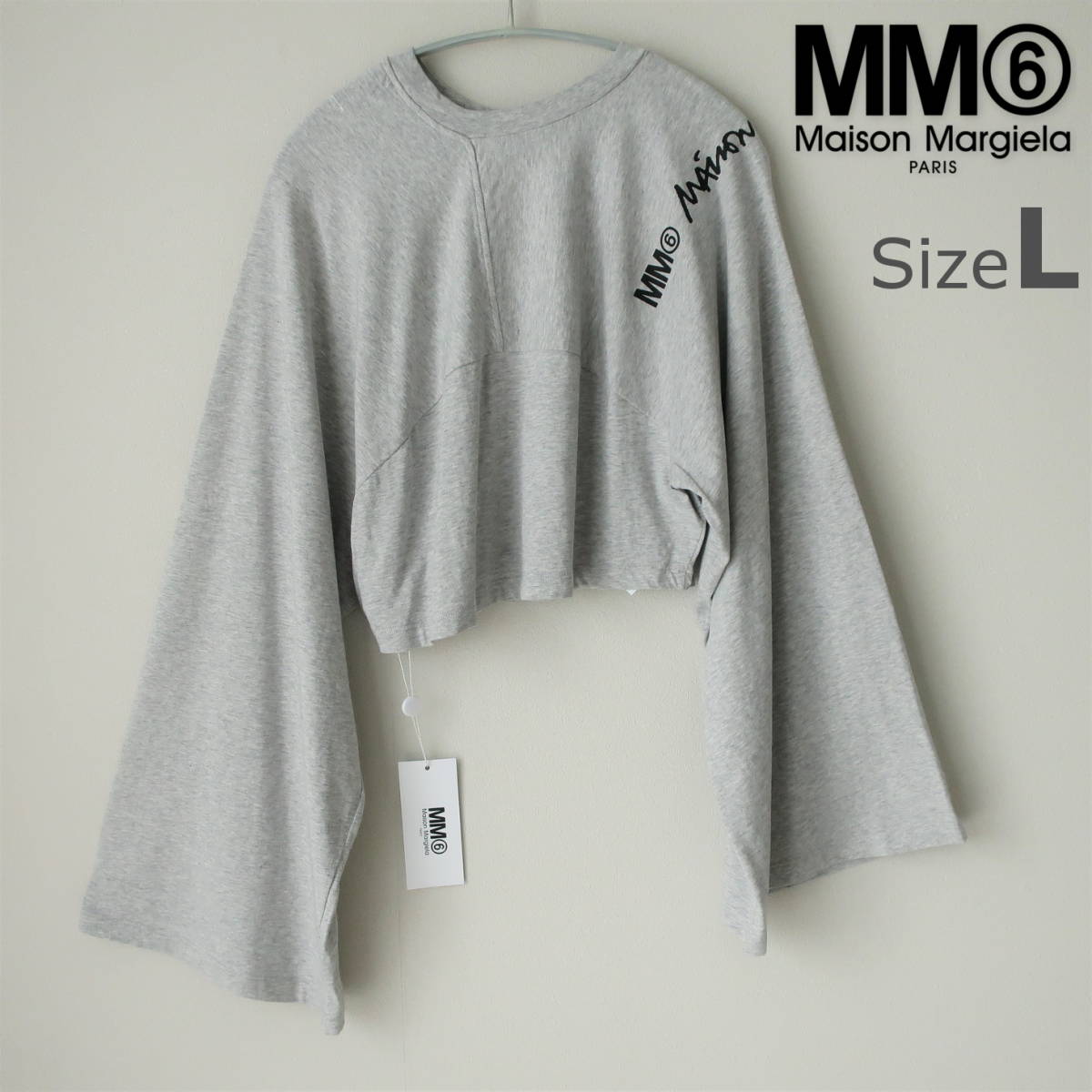 新品タグ付き MM6 Maison Margiela メゾンマルジェラ 春夏 袖 新品タグ付き MM6 Maison Margiela メゾンマルジェラ 春夏 袖