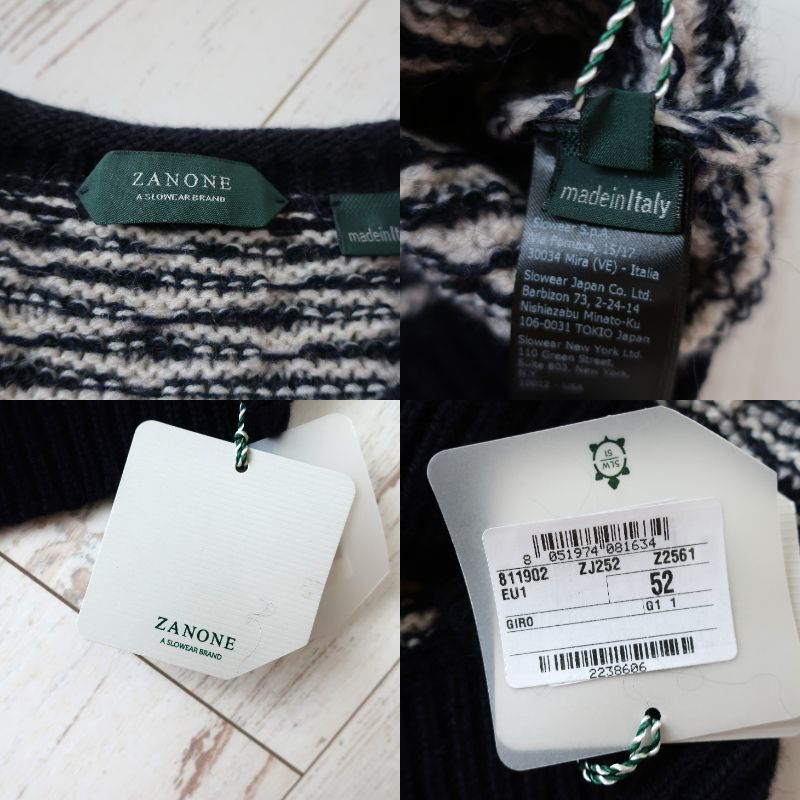 新品 ZANONE ザノーネ イタリア製 モヘア混 ウール ニット セーター