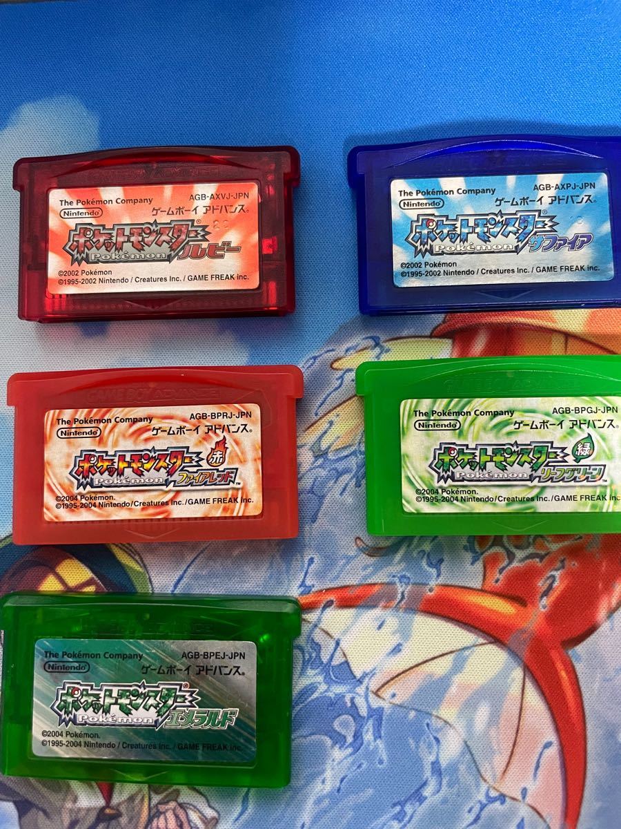 ポケモンgba第3世代5作品セット Apsmo Edu Au ポケモンgba第3世代5作品セット Apsmo Edu Au