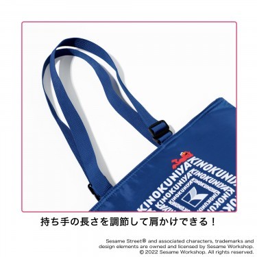 .no country shop × Sesame Street [ Elmo ] collaboration keep cool temperature Zip bag wonderful that person magazine 2022 year 6 month number appendix only 