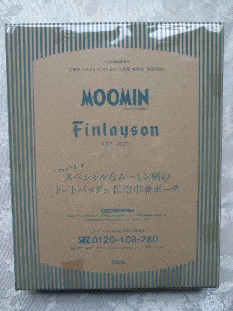  Moomin × fins Ray son Moomin pattern. tote bag & keep cool pouch Lynn flannel 2021 year 7 month number appendix only 
