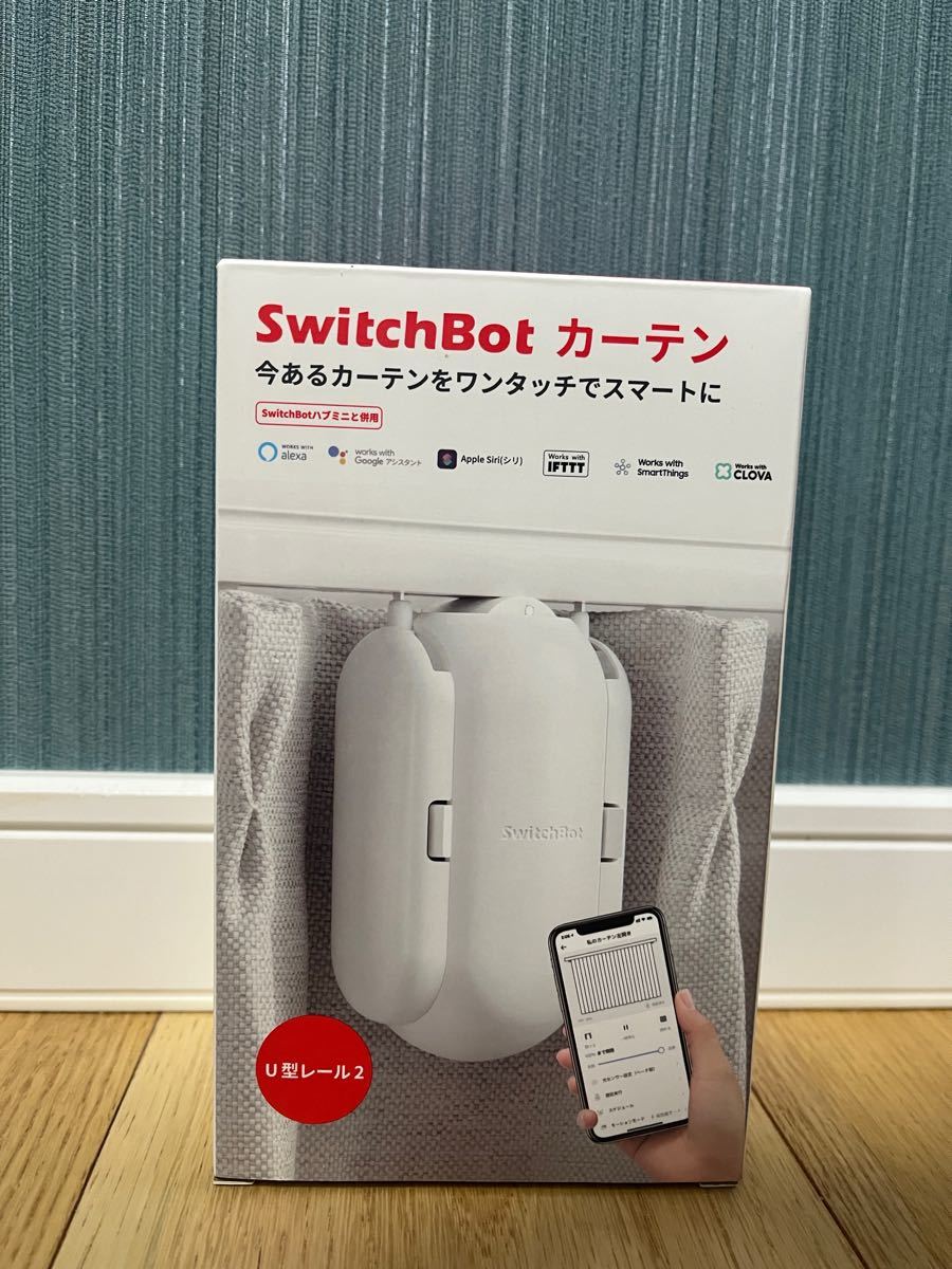 SwitchBot カーテン 自動 開閉 スイッチボット 2個｜Yahoo!フリマ（旧
