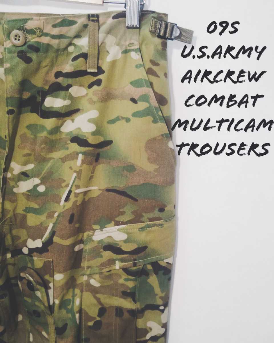 US.ARMY aircrew combat multicam trousers 09s OEFCP USアーミー エアクルー コンバット マルチカム トラウザース パンツ 迷彩 ビンテージ