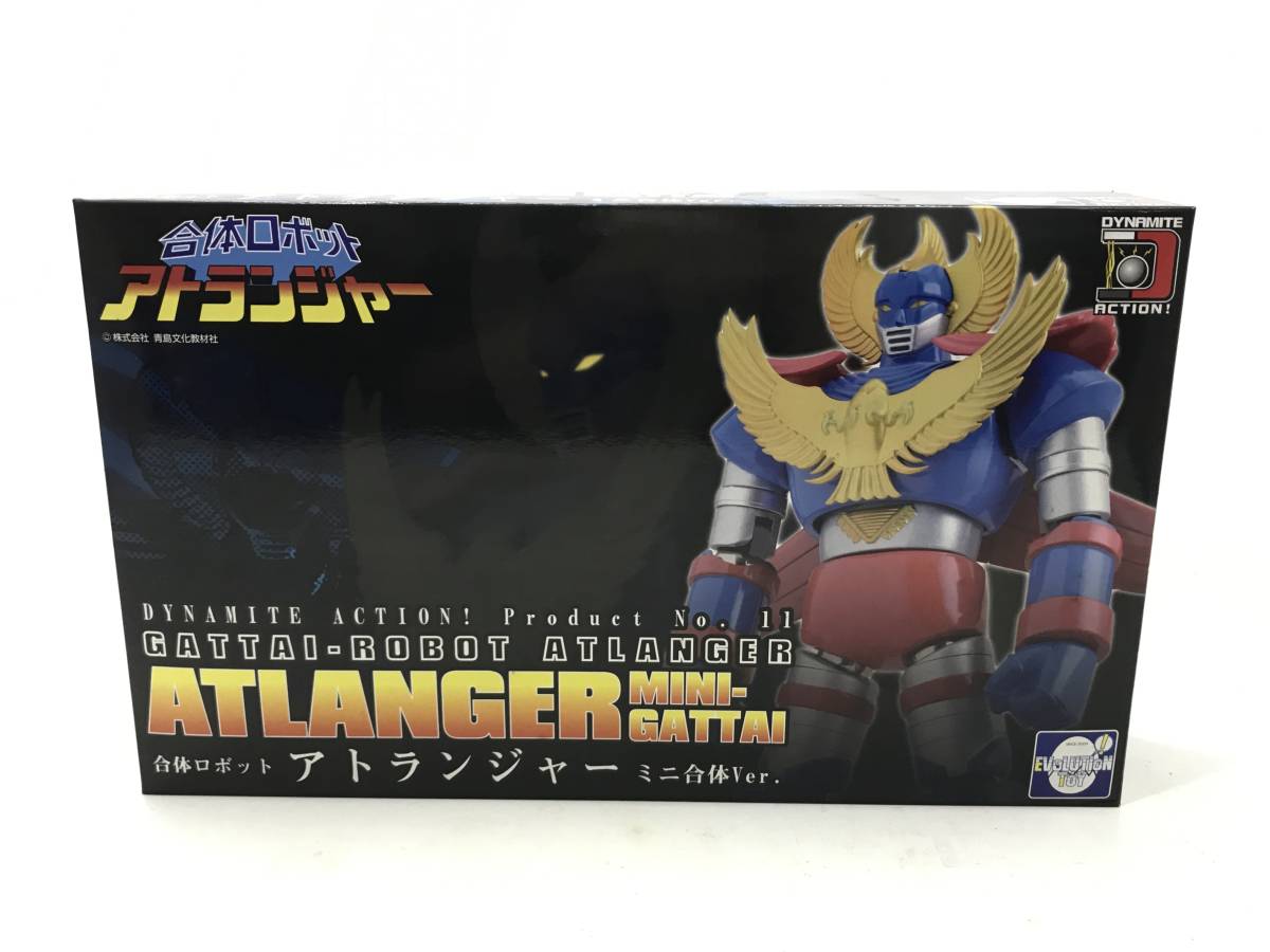 17568円 出色 中古フィギュア アトランジャー ミニ合体版 合体ロボット ダイナマイトアクション No.11 17568円 出色 中古フィギュア アトランジャー ミニ合体版 合体ロボット ダイナマイトアクション No.11