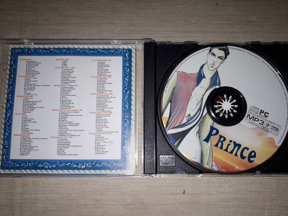 『 Prince / プリンス 』　ロシア盤MP3CD　1CD_画像2