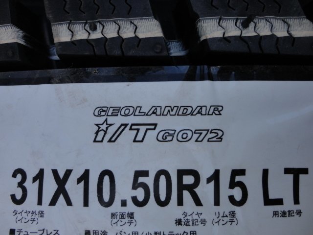 ●8221 新品 YOKOHAMA GEOLANDAR i/T 31×10.50R15 6PR LT 4本 2020年製_画像6