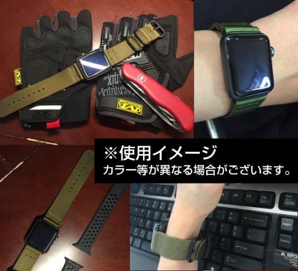 apple watch 38mm用 ナイロン製ミリタリーストラップ バンド ベルト nato風 ブラック ストライプの画像5