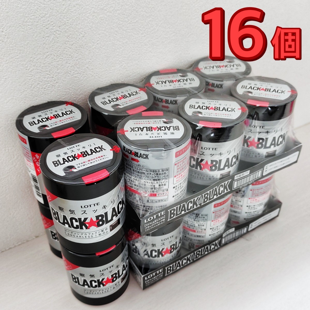 ロッテ ブラックブラック ワンプッシュボトルガム 16個 - organicfarmermag.com ロッテ ブラックブラック ワンプッシュボトルガム 16個 - organicfarmermag.com
