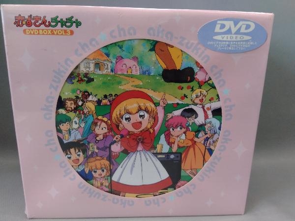 未開封)DVD 赤ずきんチャチャ DVD-BOX VOL.3 bprsubang.com