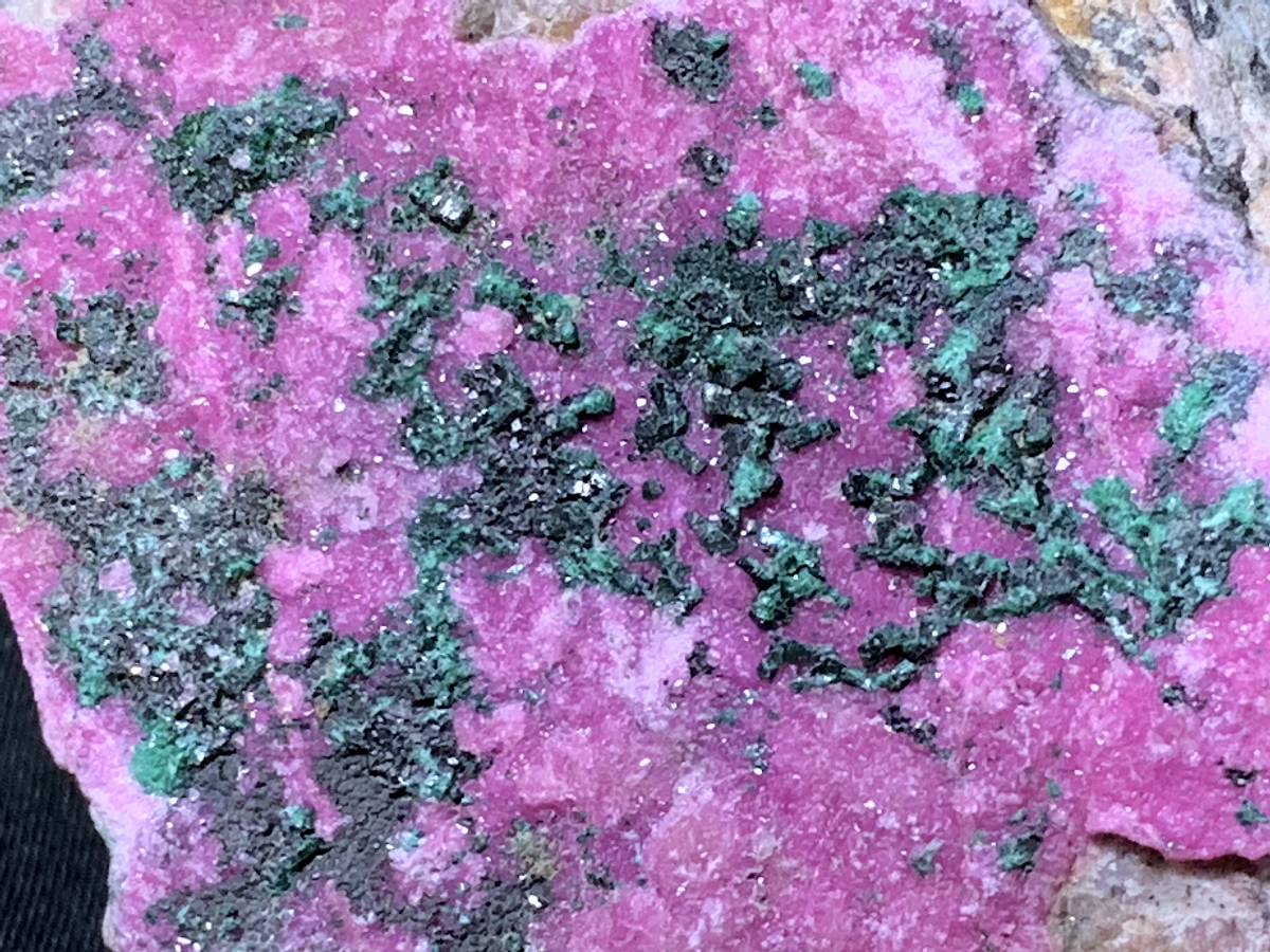 コバルト方解石（コバルト・カルサイト）・244g（アフリカ・コンゴ産鉱物標本）_画像2