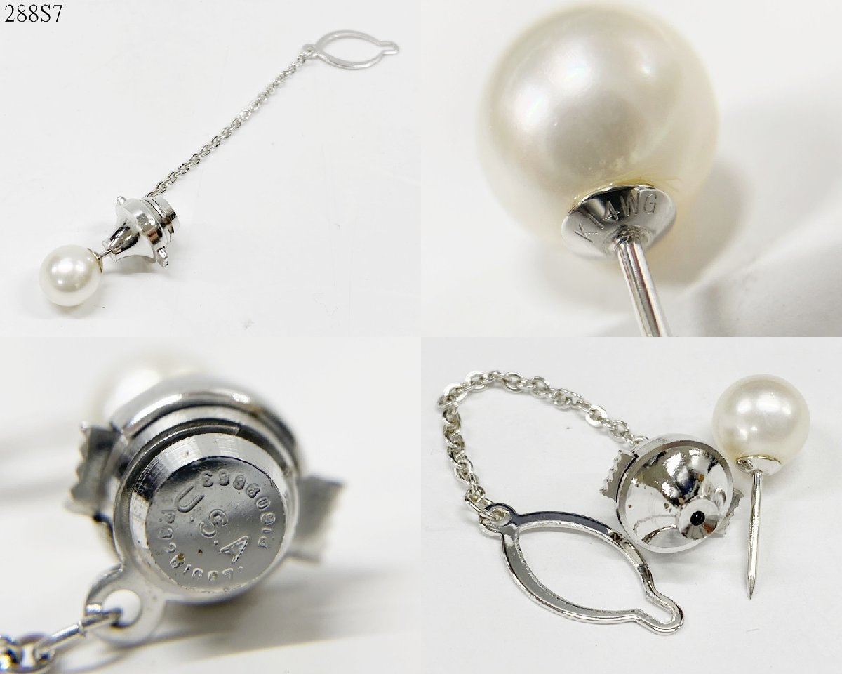 ☆パール ネックレス イヤリング タイピン 3点 セット 真珠 約7.5~8mm