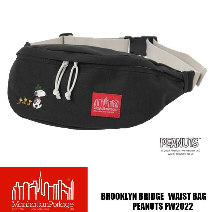都内で マンハッタンポーテージ × Bag ボディバッグ Waist Bridge