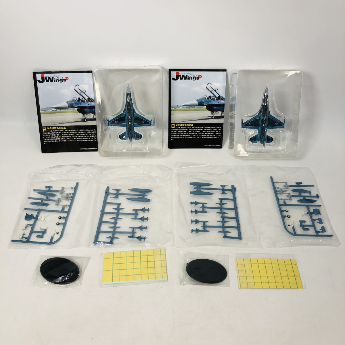 新古品 カフェレオ MAS JWings Jウイング V 第五弾 1/144 航空自衛隊の