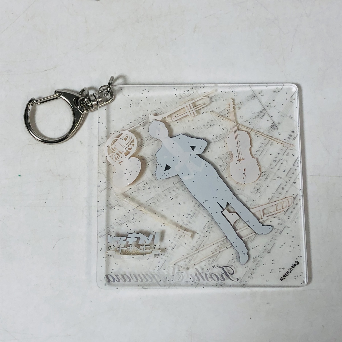 中古品 ハイキュー コンサート 2018 トレーディングアクリル