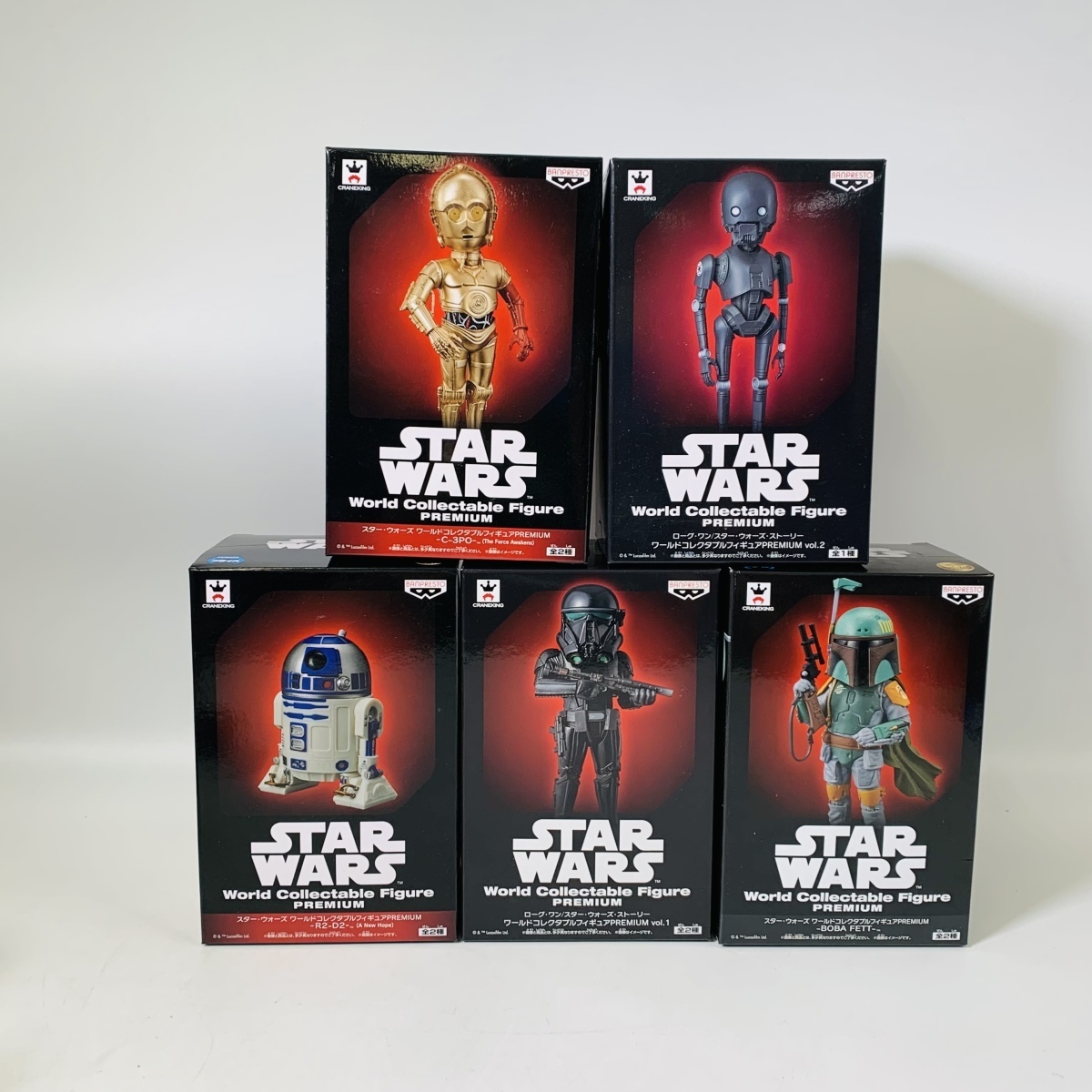 ファッションの スターウォーズファンの方はぜひ ダースモール