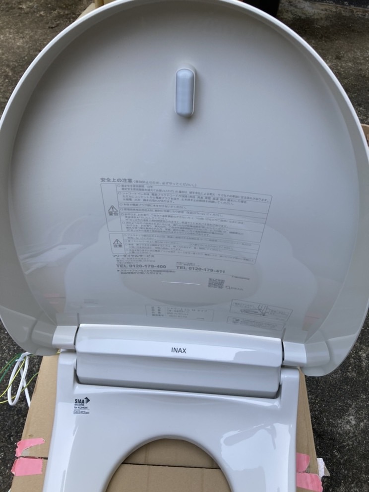 ブランド品 ###INAX LIXIL 便座シャワートイレ KAシリーズ KA32