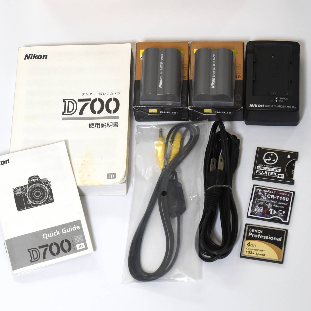Nikon ニコン D700 ボディ フルサイズ シャッター数8500枚！＜程度良＞_画像7
